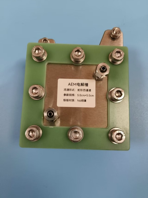 AEM electrolyzer